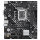 ASUS PRIME H610M-D (Intel.1700.DDR5.mATX)