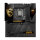 MEG Z890 GODLIKE (Z890.S1851.ATX.DDR5)