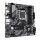 GA-B650M D3HP AX (AM5) (D)