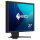 EIZO 54.1cm (21.3") S2134-BK 4:3 DVI+DP+USB IPS black Lift