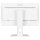 IIYAMA 60.5cm (23.8") XUB2497HSN-W2 16:9 HDMI+DP+USB-C Lift