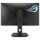 ASUS ROG Strix XG27UCG 68.58cm (16:9) UHD HDMI DP
