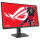ASUS ROG Strix XG27UCG 68.58cm (16:9) UHD HDMI DP