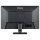 IIYAMA 60.5cm (23.8") XU2493HSU-B7 16:9 HDMI+DP+2xUSB IPS