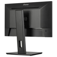 IIYAMA 54.5cm (21.5") XUB2293HSU-B7 16:9 HDMI+DP+2xUSB