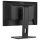 IIYAMA 54.5cm (21.5") XUB2293HSU-B7 16:9 HDMI+DP+2xUSB