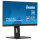 IIYAMA 54.5cm (21.5") XUB2293HSU-B7 16:9 HDMI+DP+2xUSB