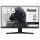 IIYAMA 54.5cm (21.5") G2245HSU-B2 16:9 HDMI+DP+2xUSB IPS