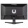 IIYAMA 54.5cm (21.5") G2245HSU-B2 16:9 HDMI+DP+2xUSB IPS