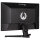 IIYAMA 54.5cm (21.5") G2245HSU-B2 16:9 HDMI+DP+2xUSB IPS