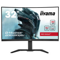 IIYAMA 80.0cm (31.5") GCB3280QSU-B2 16:9 2xHDMI+DP...
