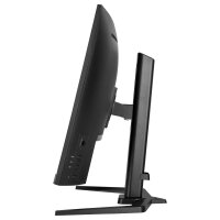 IIYAMA 80.0cm (31.5") GCB3280QSU-B2 16:9 2xHDMI+DP Curv.Lift