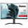 IIYAMA 80.0cm (31.5") GCB3280QSU-B2 16:9 2xHDMI+DP Curv.Lift
