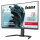 IIYAMA 80.0cm (31.5") GCB3280QSU-B2 16:9 2xHDMI+DP Curv.Lift