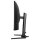 IIYAMA 80.0cm (31.5") GCB3280QSU-B2 16:9 2xHDMI+DP Curv.Lift