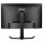 IIYAMA 80.0cm (31.5") GCB3280QSU-B2 16:9 2xHDMI+DP Curv.Lift