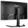 IIYAMA 80.0cm (31.5") GCB3280QSU-B2 16:9 2xHDMI+DP Curv.Lift