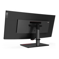 Lenovo ThinkVision P40w-20 (40") WUHD HDMI/DP/USB-C/DOC