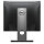 Dell P Series P1917S - 48.3 cm (19 Zoll) - 1280 x 1024 Pixel - SXGA - LED - 6 ms - Schwarz