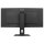 86,4cm/34" (3440x1440) iiyama ProLite XCB3497WQSNP-B1 21:9 UWQHD VA 0,4ms 120Hz HDMI DP USB-C Speaker Black