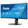 86,4cm/34" (3440x1440) iiyama ProLite XCB3497WQSNP-B1 21:9 UWQHD VA 0,4ms 120Hz HDMI DP USB-C Speaker Black