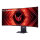 LG 45" 45GS95QX-B UltraGear Curved OLED 21:9