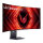 LG 45" 45GS95QX-B UltraGear Curved OLED 21:9