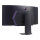 LG 45" 45GS95QX-B UltraGear Curved OLED 21:9