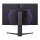 LG LCD 32GQ950P-B 32" black