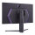 LG LCD 32GQ950P-B 32" black