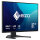 EIZO 68.5cm (27") EV2740X-BK 16:9 2xHDMI+DP+USB-C IPS retail