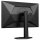 68,6cm/27" (2560x1440) AOC G4 Q27G4XF 16:9 QHD FastIPS 0,5ms 180Hz HDR10 HDMI DP Pivot Gaming Black