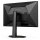68,6cm/27" (2560x1440) AOC G4 Q27G4XF 16:9 QHD FastIPS 0,5ms 180Hz HDR10 HDMI DP Pivot Gaming Black
