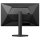 68,6cm/27" (2560x1440) AOC G4 Q27G4XF 16:9 QHD FastIPS 0,5ms 180Hz HDR10 HDMI DP Pivot Gaming Black