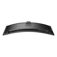 Philips 113.0cm(44.5") 45B1U6900CH 32:9 2xHDMI+DP+USB-C Curv retail