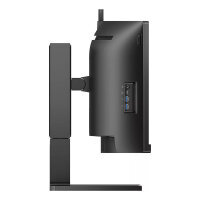 Philips 113.0cm(44.5") 45B1U6900CH 32:9 2xHDMI+DP+USB-C Curv retail