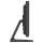 IIYAMA 48.0cm (19") T1931SR-B1S 5:4 Touch HDMI+DP+VGA b retail