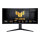 ASUS TUF Gaming VG34VQEL1A 86.7cm (21:9) UWQHD HDMI DP