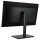 ASUS ProArt PA328QV 80.1cm (16:9) WQHD HDMI DP