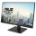 ASUS Business VA27ACFSN 68.47 cm 16:9 WQHD HDMI DP