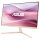 ASUS Eye Care VU249CFE-P 60.45cm (16:9) FHD HDMI