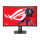 ASUS ROG Strix XG32WCMS 80.1cm (16:9) WQHD HDMI DP