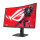 ASUS ROG Strix XG32WCMS 80.1cm (16:9) WQHD HDMI DP