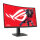 ASUS ROG Strix XG32WCMS 80.1cm (16:9) WQHD HDMI DP