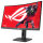 ASUS ROG Strix XG27WCMS 68.4cm (16:9) WQHD HDMI DP
