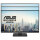 ASUS Business VA27UCPS 68.58cm (16:9) UHD HDMI DP
