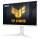 ASUS TUF Gaming VG27AQML1A-W 68.5cm (16:9) WQHD HDMI DP