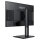 MSI PRO MP245PG 60cm (24") IPS FHD HDMI/DP 4ms 100Hz Pivot