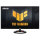 ASUS TUF Gaming VG279Q3R 68.6cm (16:9) FHD HDMI DP