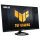 ASUS TUF Gaming VG279Q3R 68.6cm (16:9) FHD HDMI DP